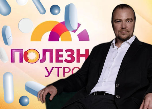 Психотерапевт Аркадий Кузнецов Психотерапевт Аркадий Кузнецов