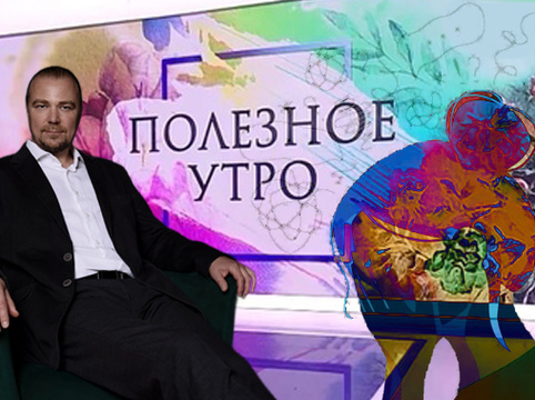 «О стрессе» - Аркадий Кузнецов